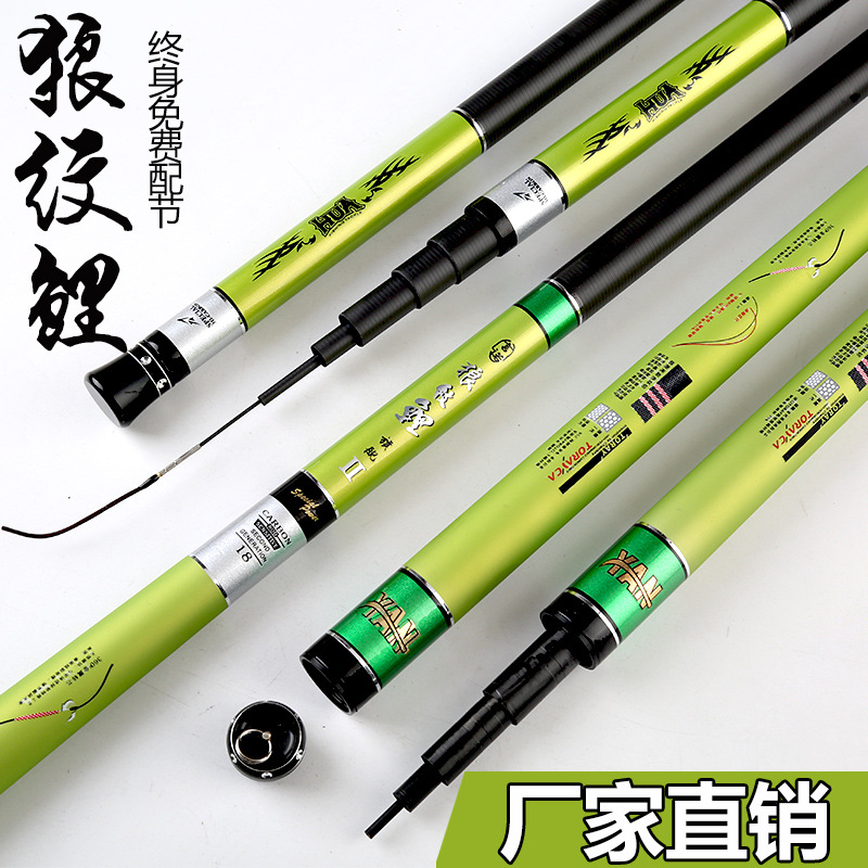 Fishing Rod Carbon Fiber Teles - Ice Fishing Reel recension och pris
