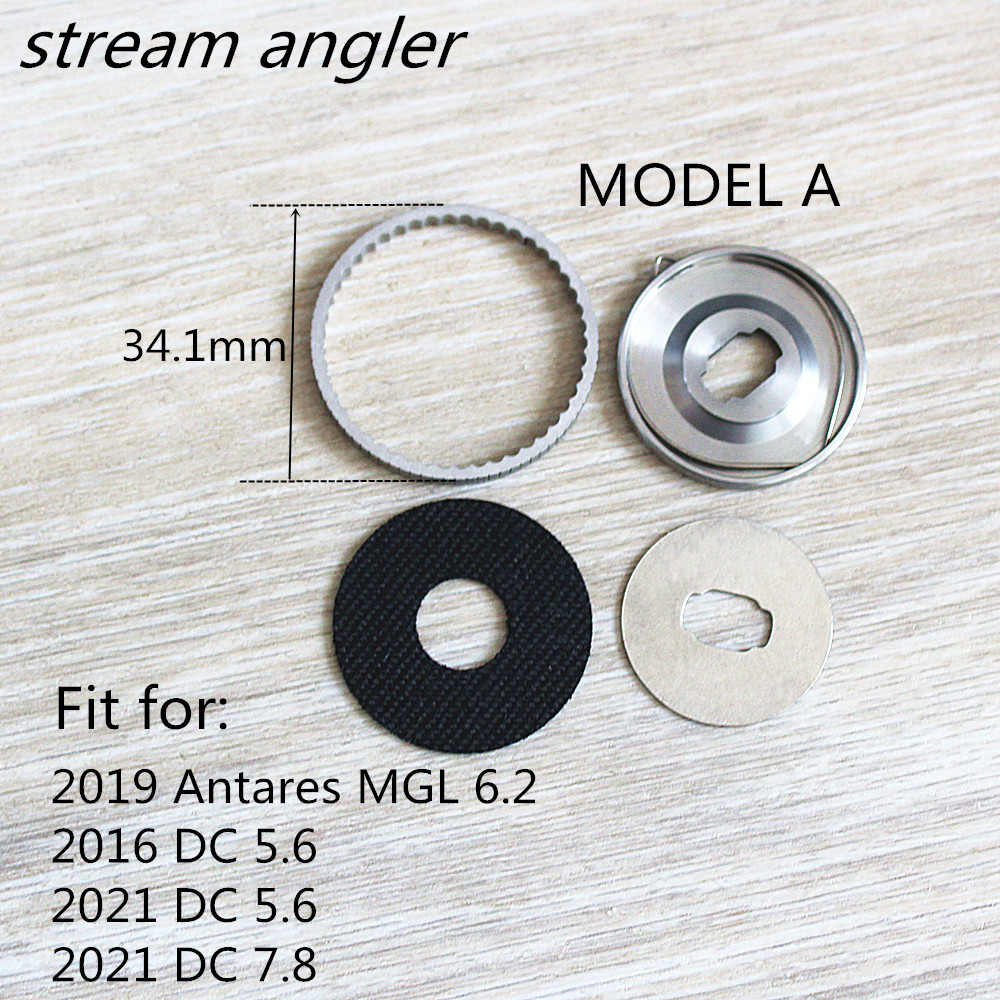 Dragger For Antares MGL DC Cli - Reel Spare Spool recension och pris
